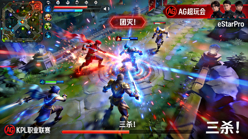 热门电子竞技《王者荣耀》职业比赛直播画面，游戏角色激烈团战